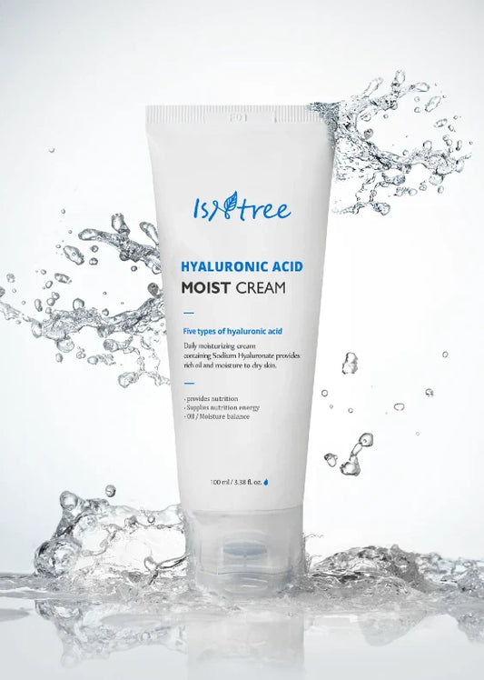 instree products for brightening skin