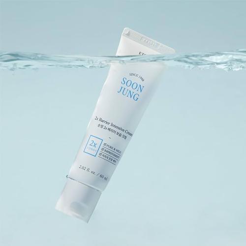 Etude