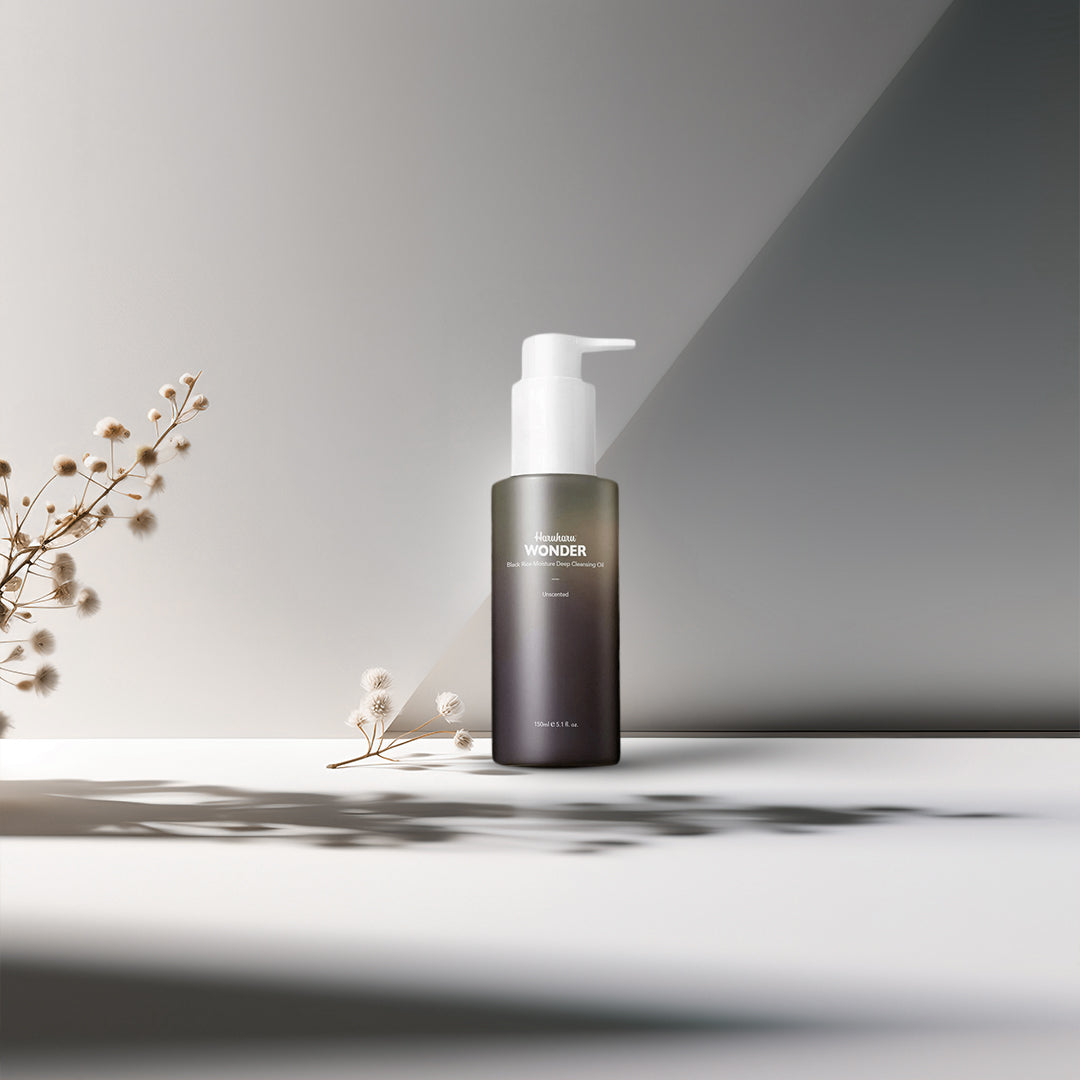 Hydrating cleansing oil for sensitive skin
