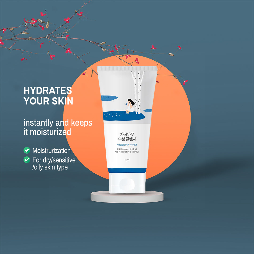 birch juice moisturizing sun cream

