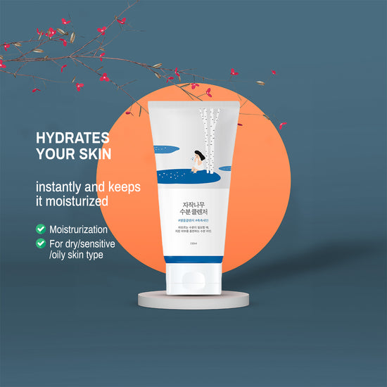 birch juice moisturizing sun cream


